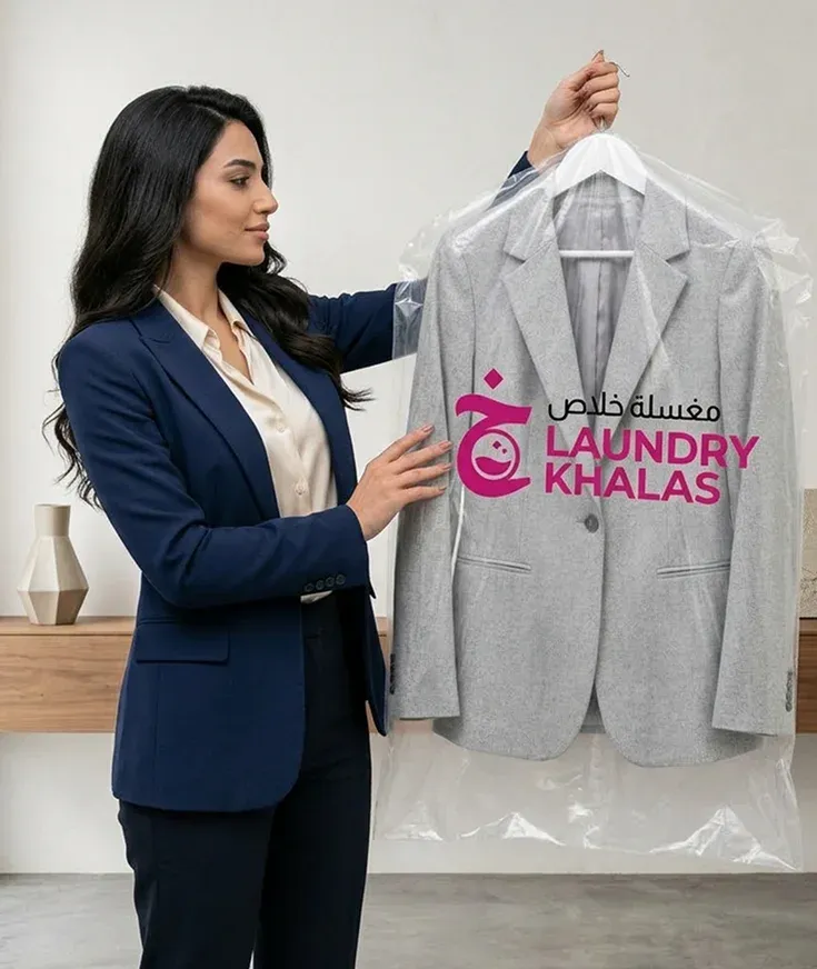 Professional dry cleaning and pressing service